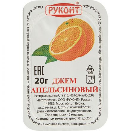 Джем Руконт порц. апельсин 20 г/шт 20 шт/уп Джем Руконт порц. апельсин 20 г/шт 20 шт/уп