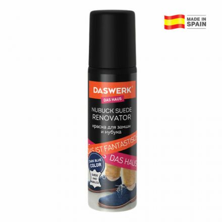 Краска для замши и нубука, 75 мл, губка, DASWERK (ДАСВЕРК), темно-синяя, 607625 Краска для замши и нубука, 75 мл, губка, DASWERK (ДАСВЕРК), темно-синяя, 607625
