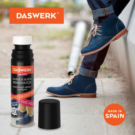 Краска для замши и нубука, 75 мл, губка, DASWERK (ДАСВЕРК), темно-синяя, 607625 Краска для замши и нубука, 75 мл, губка, DASWERK (ДАСВЕРК), темно-синяя, 607625