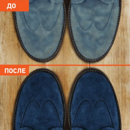 Краска для замши и нубука, 75 мл, губка, DASWERK (ДАСВЕРК), темно-синяя, 607625 Краска для замши и нубука, 75 мл, губка, DASWERK (ДАСВЕРК), темно-синяя, 607625