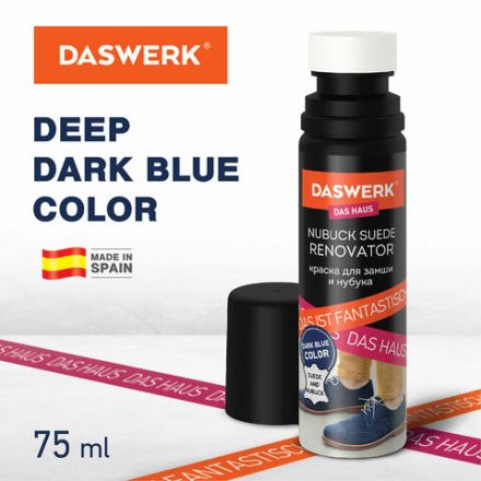 Краска для замши и нубука, 75 мл, губка, DASWERK (ДАСВЕРК), темно-синяя, 607625 Краска для замши и нубука, 75 мл, губка, DASWERK (ДАСВЕРК), темно-синяя, 607625