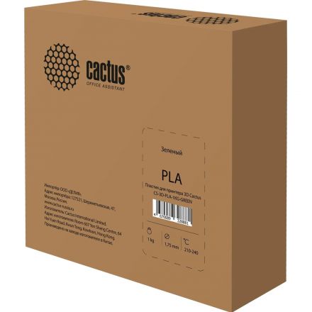 Пластик для принтера Cactus CS-3D-PLA-1KG-GREEN PLA/1.75мм/1кг/326м/зеленый Пластик для принтера Cactus CS-3D-PLA-1KG-GREEN PLA/1.75мм/1кг/326м/зеленый