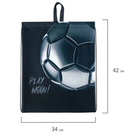 Мешок для обуви BRAUBERG KIDS, с петлей, 42х34 см, "Score ball", 272415 Мешок для обуви BRAUBERG KIDS, с петлей, 42х34 см, "Score ball", 272415