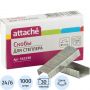 Скобы для степлера №24/6 Attache оцинкованные (1000 штук в упаковке)