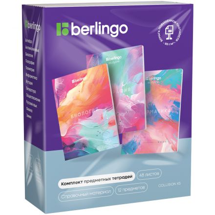 Комплект (12 шт.) предметных тетрадей 48л. Berlingo "Collision XS", 80г/м2, софт-тач Комплект (12 шт.) предметных тетрадей 48л. Berlingo "Collision XS", 80г/м2, софт-тач