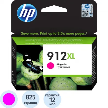 Картридж струйный HP 912XL 3YL82AE пурпурный, повышенной ёмкости для OfficeJet 801x/802x