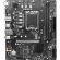Материнская плата MSI PRO H610M-E DDR4, LGA 1700, Intel H610, mATX, Ret Материнская плата MSI PRO H610M-E DDR4, LGA 1700, Intel H610, mATX, Ret