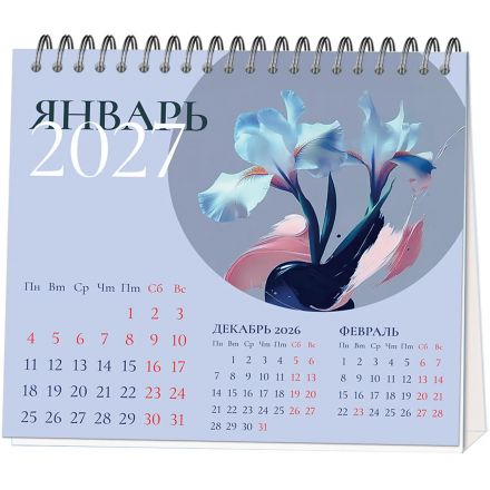 Календарь-домик настольный 2027 Attache Цветы 120х110мм Календарь-домик настольный 2027 Attache Цветы 120х110мм