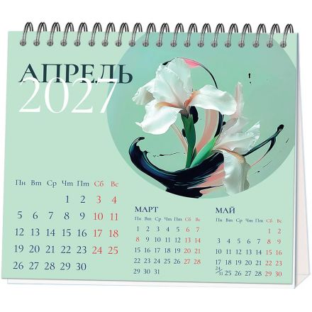 Календарь-домик настольный 2027 Attache Цветы 120х110мм Календарь-домик настольный 2027 Attache Цветы 120х110мм