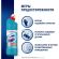 Средство для сантехники DOMESTOS универсальное Свежесть Атлантики 500 мл