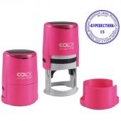 Оснастка для печати круглая Colop Printer R40 Neon 40 мм с крышкой розовая