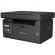 МФУ Pantum M6500W (лазерное, монохромное, лоток 150 стр, USB/WiFi, черный)