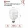 Лампа светодиодная LED-HP-PRO 80Вт 230В E27 с адаптером Е40 6500К