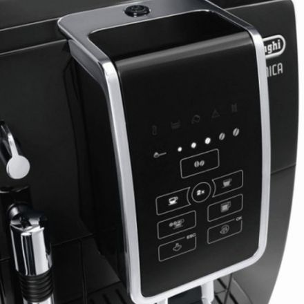 Кофемашина DELONGHI Dinamica ECAM 350.15.B, 1450 Вт, объем 1,8 л, ручной капучинатор, черная Кофемашина DELONGHI Dinamica ECAM 350.15.B, 1450 Вт, объем 1,8 л, ручной капучинатор, черная