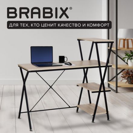 Стол на металлокаркасе BRABIX "LOFT CD-004", 1200х535х1110 мм, 3 полки, цвет дуб натуральный, 641220 Стол на металлокаркасе BRABIX "LOFT CD-004", 1200х535х1110 мм, 3 полки, цвет дуб натуральный, 641220