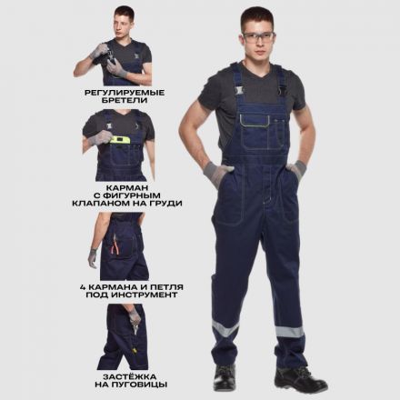 Костюм рабочий летний муж л35-КПК син/лимон (р.52-54) 158-164