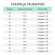 Полуботинки АЛМИ (арт. 80007-011600), с МП, белые, р.45 Полуботинки АЛМИ (арт. 80007-011600), с МП, белые, р.45