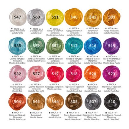 Краски акриловые художественные металлик BRAUBERG ART CLASSIC, НАБОР 24 шт, в тубах 12 мл, 191720 Краски акриловые художественные металлик BRAUBERG ART CLASSIC, НАБОР 24 шт, в тубах 12 мл, 191720