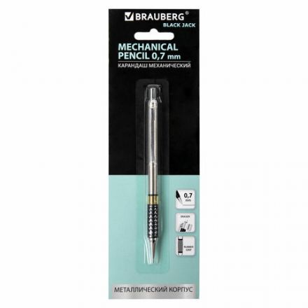 Карандаш механический 0,7 мм, BRAUBERG "Black Jack", металлический корпус, ластик, резиновый грип, 180467 Карандаш механический 0,7 мм, BRAUBERG "Black Jack", металлический корпус, ластик, резиновый грип, 180467