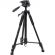 Штатив Raylab Travel 63 алюминиевый сплав (с головой) Штатив Raylab Travel 63 алюминиевый сплав (с головой)