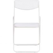 Стул складной FOLDER mod.3016 мет пласт 48,5х48х82,5 белый 6шт/уп Стул складной FOLDER mod.3016 мет пласт 48,5х48х82,5 белый 6шт/уп