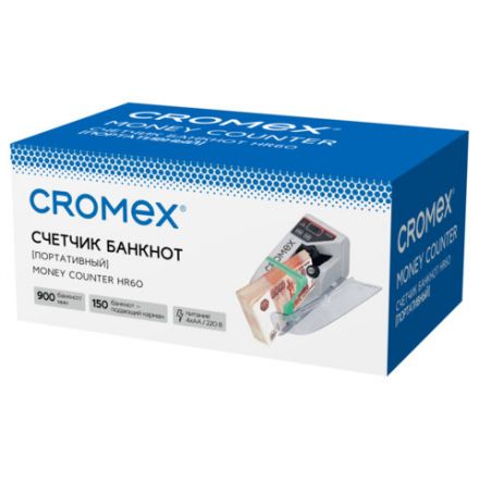 Счетчик банкнот портативный CROMEX (КРОМЕКС) HR60 Portable, 900 банкнот в минуту, приемный карман до 150 банкнот, чехол В ПОДАРОК!, 291383 Счетчик банкнот портативный CROMEX (КРОМЕКС) HR60 Portable, 900 банкнот в минуту, приемный карман до 150 банкнот, чехол В ПОДАРОК!, 291383