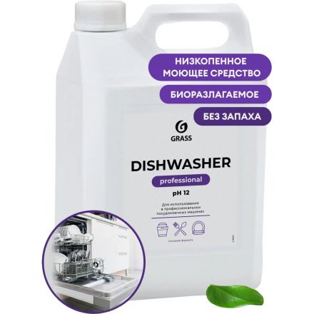 Профхим для ПММ и руч конц. для мытья посуды Grass/Dishwasher, 6,4 кг Профхим для ПММ и руч конц. для мытья посуды Grass/Dishwasher, 6,4 кг