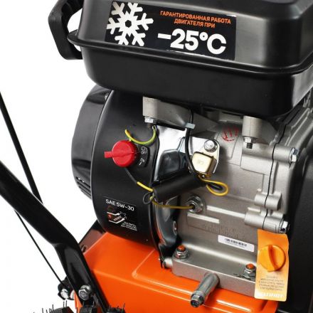 Снегоотбрасыватель PATRIOT СИБИРЬ 62 (426108662)