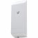 Точка доступа NanoStation Loco M2 LOCOM2 (EU) Ubiquiti 2412-2462 МГц