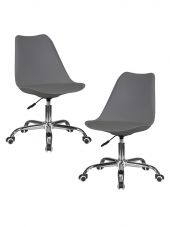 Набор 2 шт Офисное кресло для персонала DOBRIN MICKEY, темно-серый