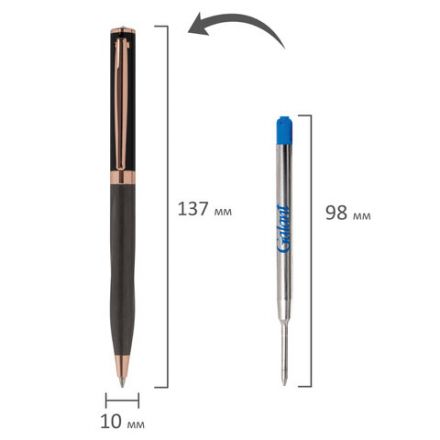 Ручка подарочная шариковая GALANT "FACTURA", корпус черный/оружейный металл, детали розовое золото, узел 0,7 мм, синяя, 143513 Ручка подарочная шариковая GALANT "FACTURA", корпус черный/оружейный металл, детали розовое золото, узел 0,7 мм, синяя, 143513