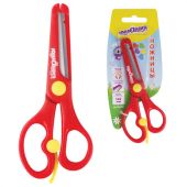 Ножницы ЮНЛАНДИЯ "КОМФОРТ", 140 мм, с усилителем, пластиковые накладки, европодвес, 236981 Ножницы ЮНЛАНДИЯ "КОМФОРТ", 140 мм, с усилителем, пластиковые накладки, европодвес, 236981