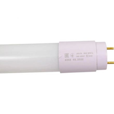 Лампа LED T8 линейная 18Вт 230В 4000К 1200мм G13 IEK