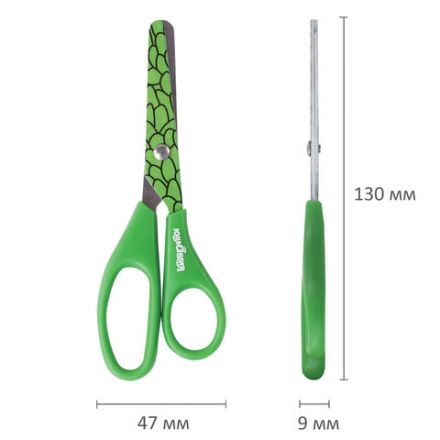 Ножницы ЮНЛАНДИЯ "САФАРИ", 130 мм, с цветной печатью, картонная упаковка с подвесом, ассорти, 236986