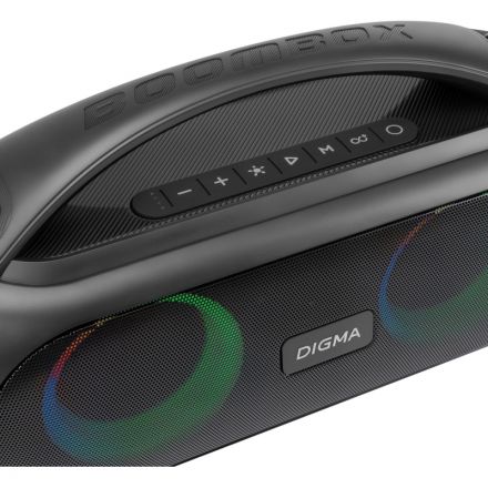 Акустическая система Digma D-PS1530 черный 50W 2.1 BT 10м 3000mAh (SP1530B) Акустическая система Digma D-PS1530 черный 50W 2.1 BT 10м 3000mAh (SP1530B)