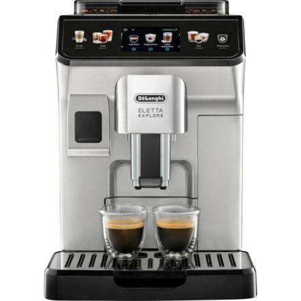 Кофемашина De'Longhi ECAM450.55.S