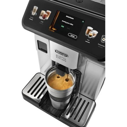Кофемашина De'Longhi ECAM450.55.S