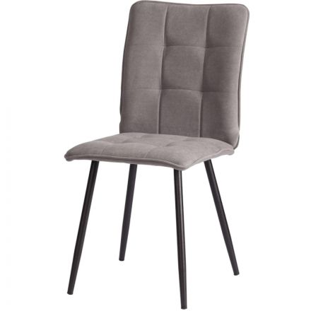 Стул Комус Мебель Flame велюр , 41х55х89, серый/черный Стул Комус Мебель Flame велюр , 41х55х89, серый/черный