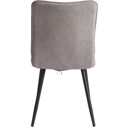 Стул Комус Мебель Flame велюр , 41х55х89, серый/черный Стул Комус Мебель Flame велюр , 41х55х89, серый/черный