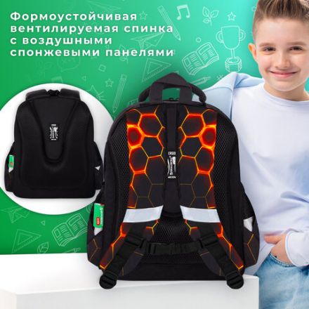 Ранец BRAUBERG KIDS STANDARD, 2 отделения, Fire split, 3D-панель, 36х28х14 см, 273147