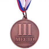 Медаль призовая 3 место бронза, 35 мм 1887488