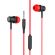 Наушники проводные внутриканальные с микрофоном SONNEN EP-H47RB, 1,1 м, красные/черные, 514129