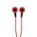 Наушники проводные внутриканальные с микрофоном SONNEN EP-H47RB, 1,1 м, красные/черные, 514129