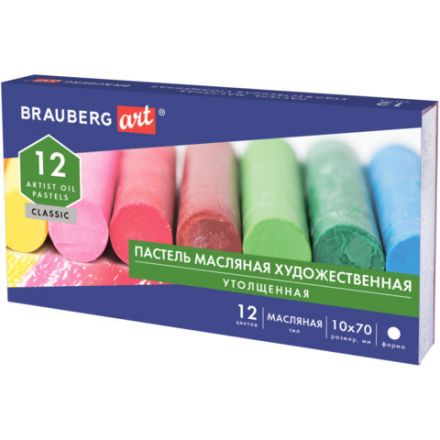Пастель масляная художественная BRAUBERG ART CLASSIC, УТОЛЩЕННАЯ, 12 цветов, круглое сечение, 181450 Пастель масляная художественная BRAUBERG ART CLASSIC, УТОЛЩЕННАЯ, 12 цветов, круглое сечение, 181450