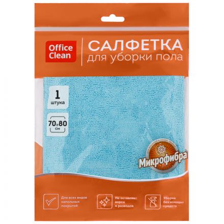 Салфетка для мытья пола OfficeClean "Премиум", голубая, микрофибра, 70*80см, индивид. упаковка Салфетка для мытья пола OfficeClean "Премиум", голубая, микрофибра, 70*80см, индивид. упаковка
