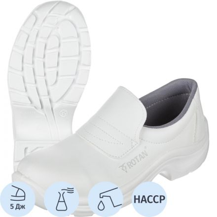 Полуботинки Sanita Lux белые 02905701(р.46) Полуботинки Sanita Lux белые 02905701(р.46)