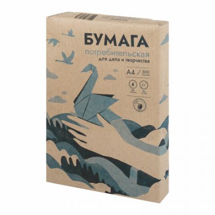 Бумага для пишущих машин А4, ГАЗЕТНАЯ, 43-47 г/м2, 500 листов, КОНДОПОГА Бумага для пишущих машин А4, ГАЗЕТНАЯ, 43-47 г/м2, 500 листов, КОНДОПОГА