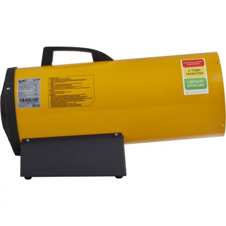 Пушка тепловая газовая Ballu BHG-40 Пушка тепловая газовая Ballu BHG-40