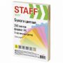 Бумага цветная STAFF, А4, 80 г/м2, 250 л., (5 цветов х 50 л.), пастель, для офиса и дома, 110890