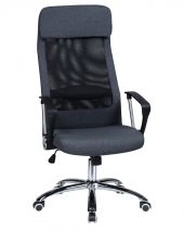 Офисное кресло для персонала DOBRIN PIERCE, серый